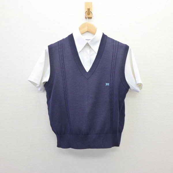 Best 【中古】埼玉県 花咲徳栄高等学校 女子制服 2点 (ニットベスト・シャツ) sf060653 Sale